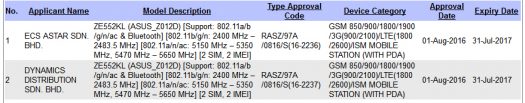 e-comm-malaysia-ze552kl-auguest-1-2016