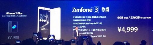 china-zenfone-3-deluxe-price