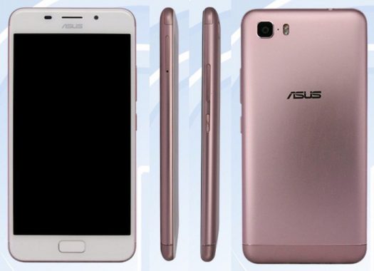 tenaa-leak-mystery-zenfone-x00gd